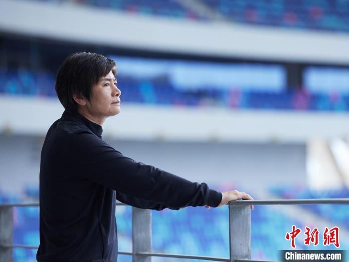 对话中国女足教练水庆霞 讲述“改变”的力量